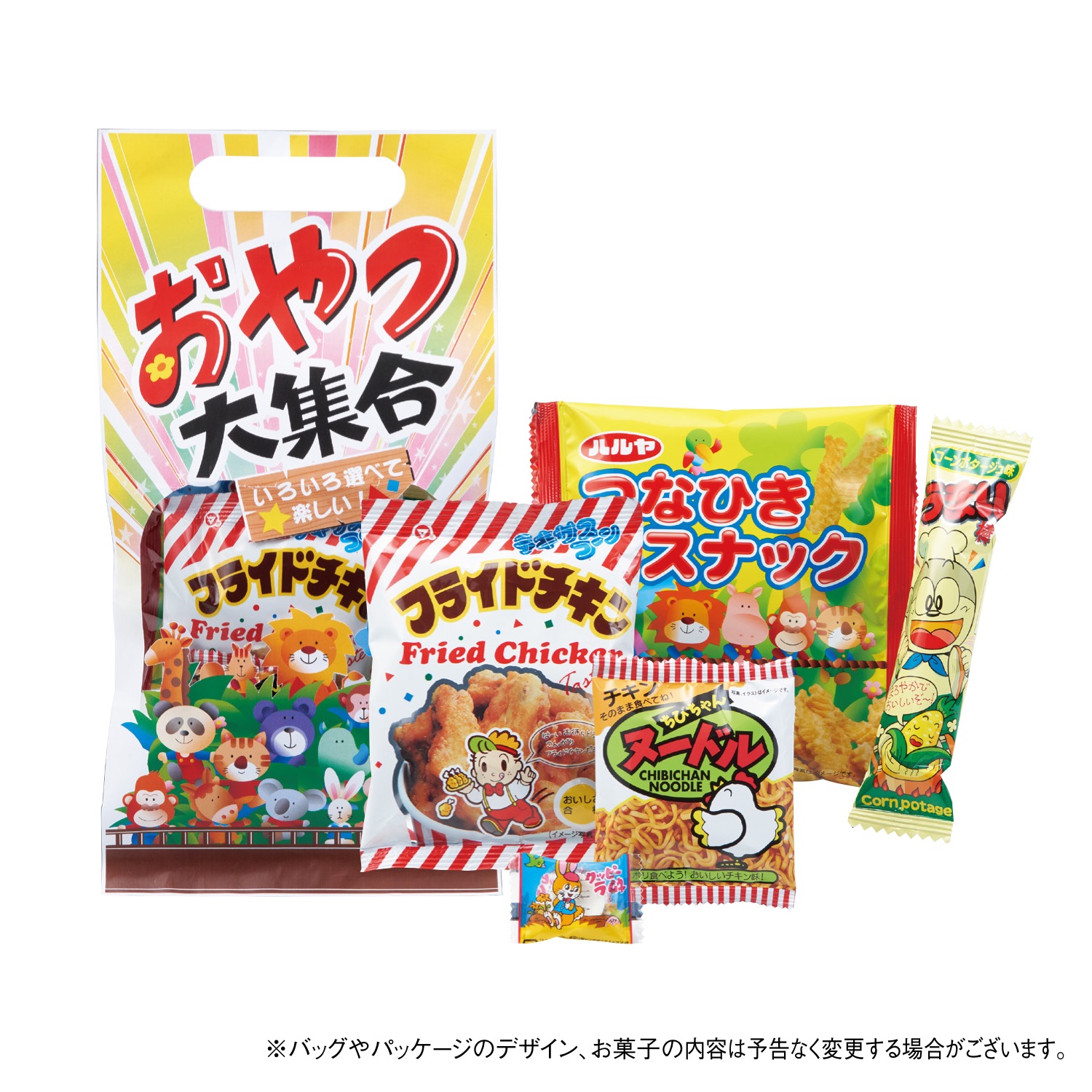 ファミリー層の顧客を呼び込む！子供向け来場記念品のお菓子とイベントの提案